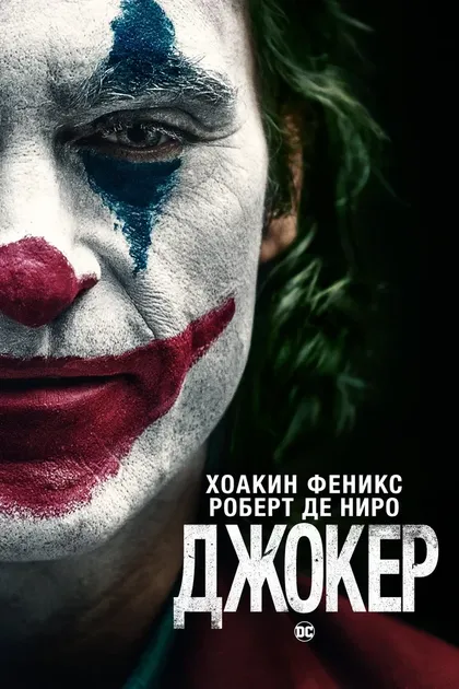 Ксавьер Уренья