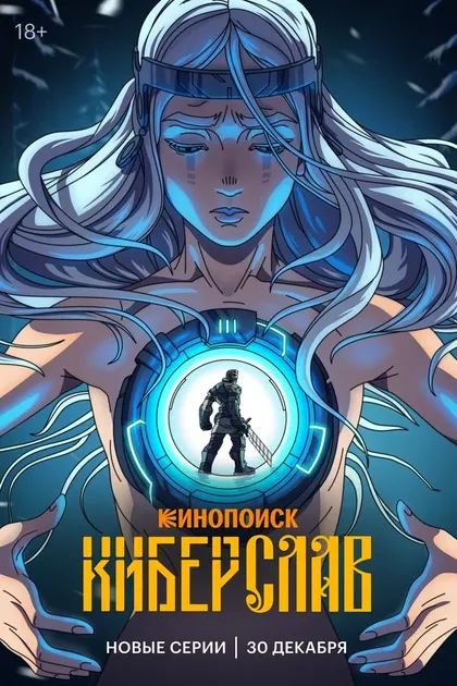 Никита Прозоровский
