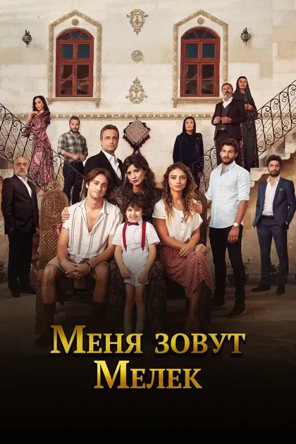 Улви Кахиаоглу