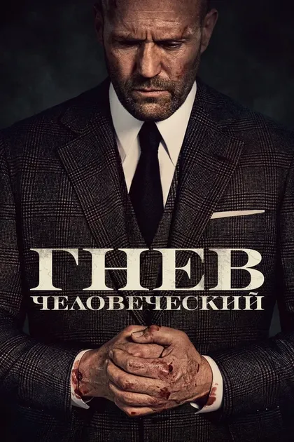 Халид Гаджи
