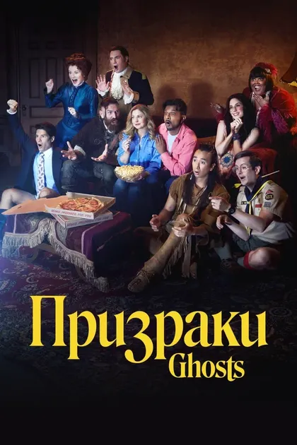 Кристин Джернон