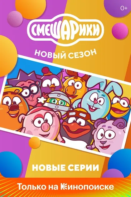 Михаил Черняк