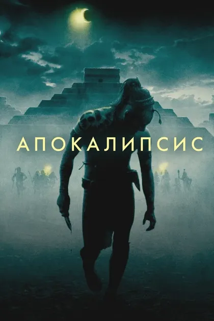 Саюри Гутьеррез