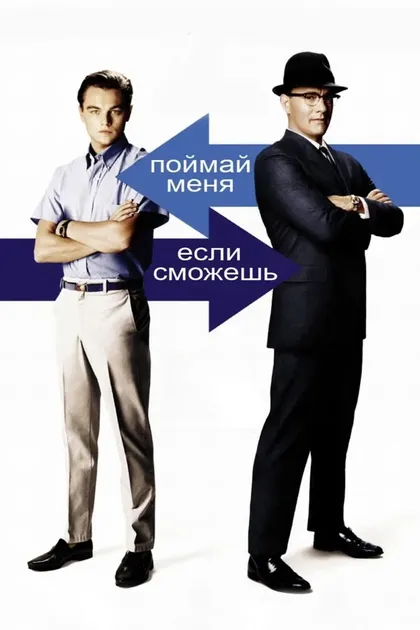 Майк Бэлдридж