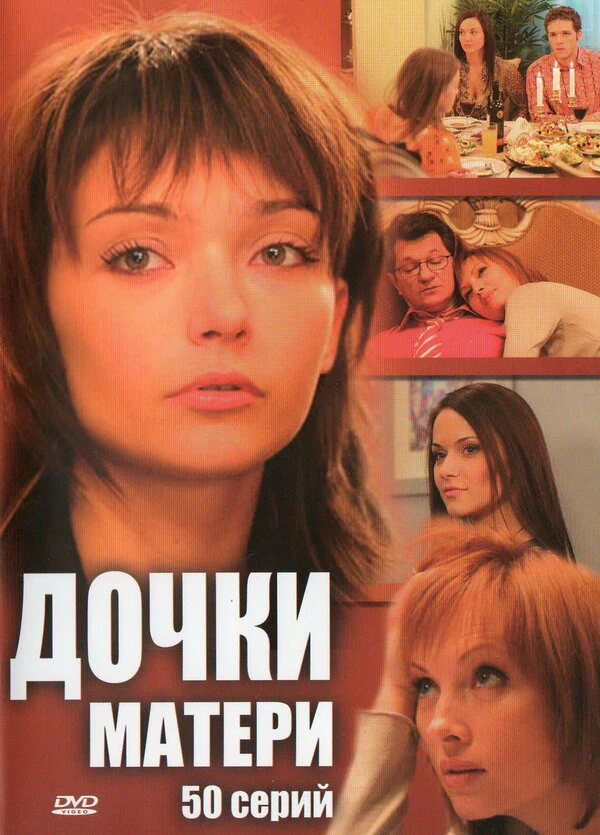 Валентин Козловский