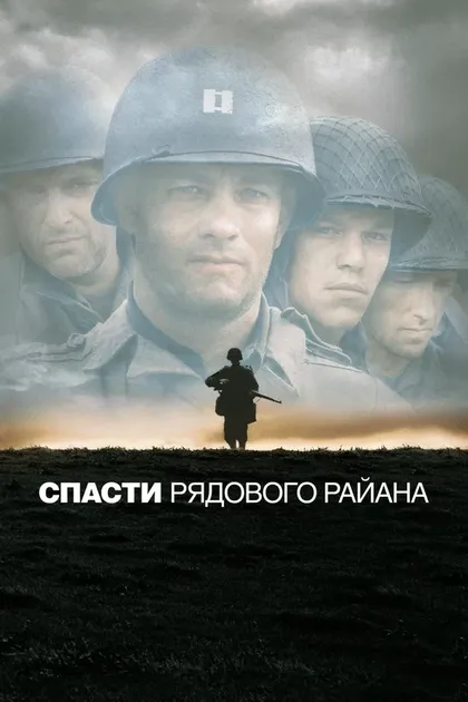 Маклин Бурк