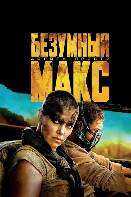 Бен Смит-Петерсен