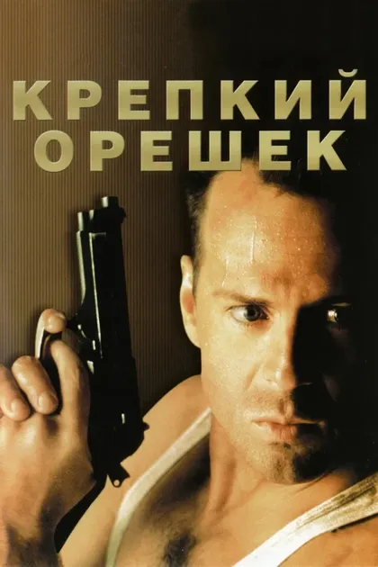 Бетти Карвальо