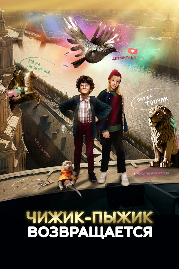 Ольга Преснякова