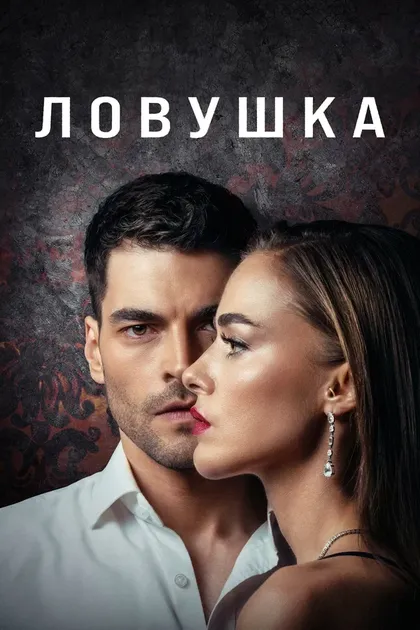 Рыза Коджаолу