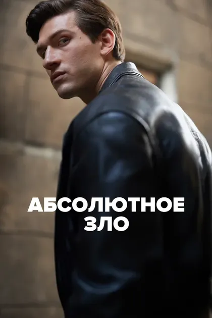 Нонни Ардаль Хаммарстрём