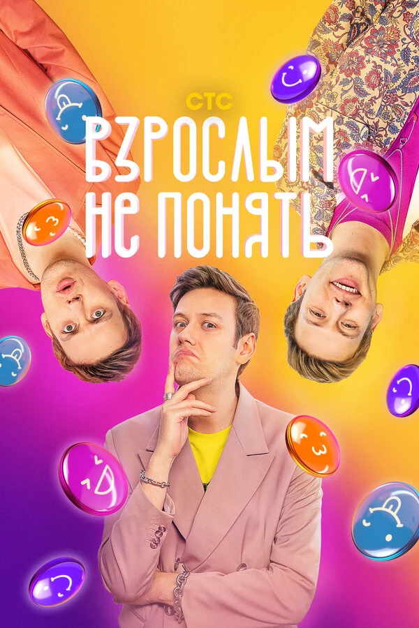 Екатерина Волкова