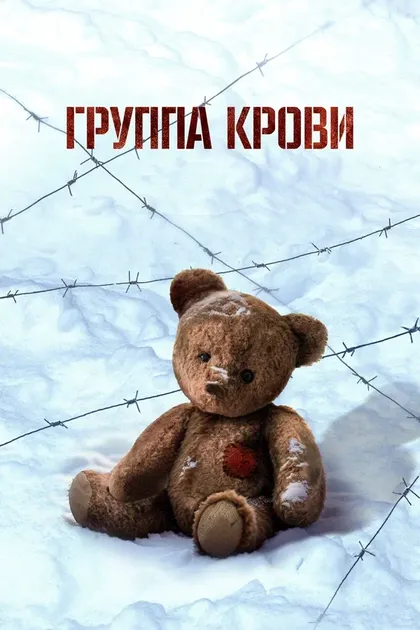 Анна Дюкова