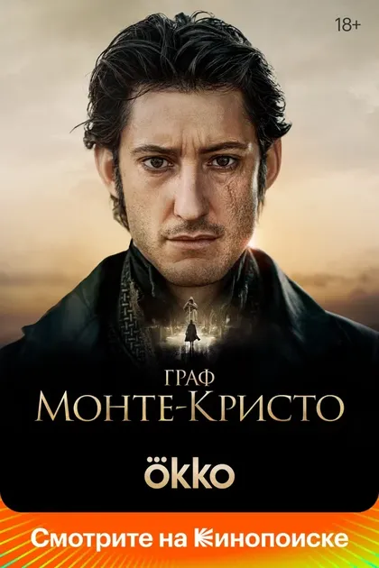 Кристиан Валсамидис