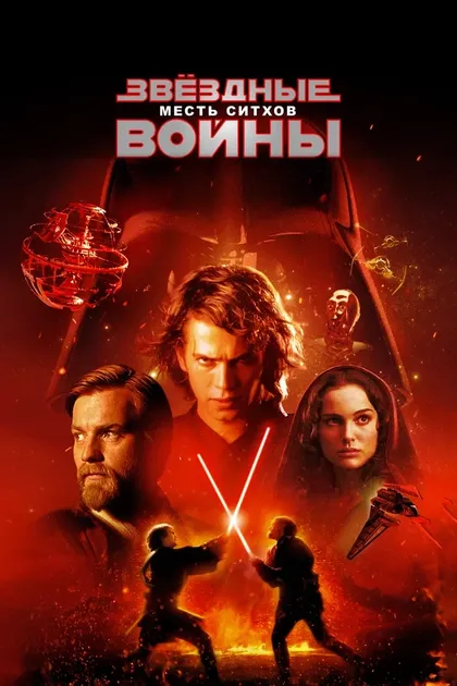 Дэвид Боуэрс