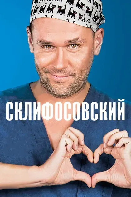 Антон Эльдаров