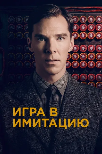 Александр Купер