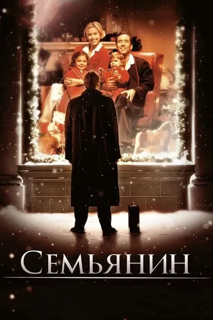 Райан Миллкович