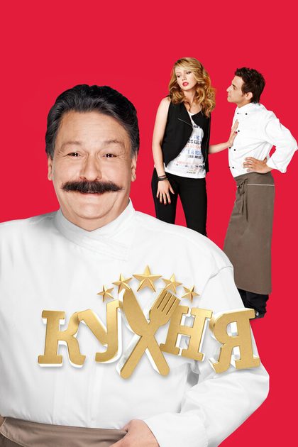 Дмитрий Дьяченко