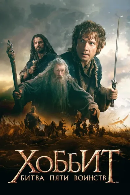 Кейт Бланшетт