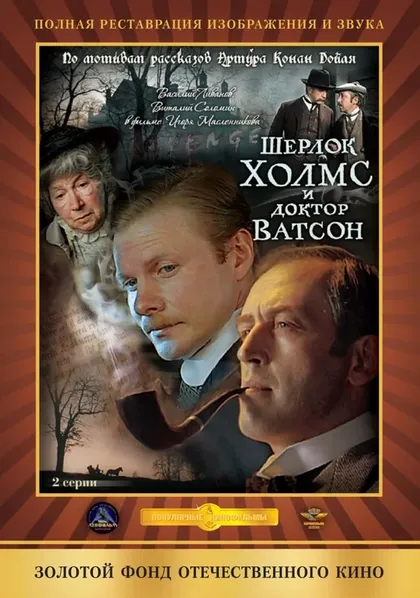 Олег Хроменков