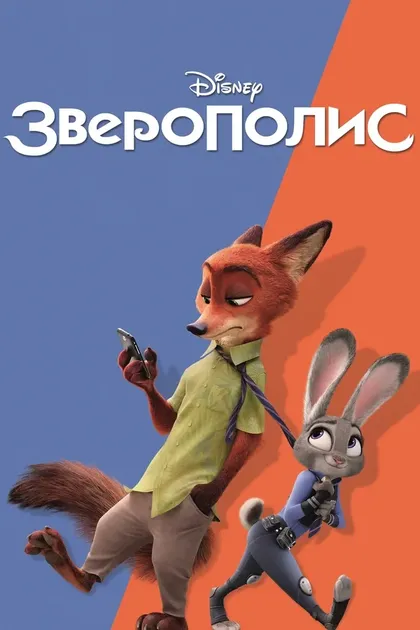 Рэймонд С. Перси