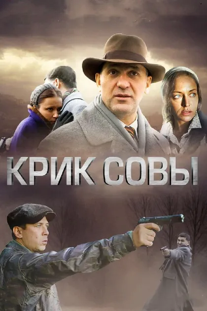 Мария Миронова