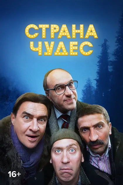 Егор Бортник
