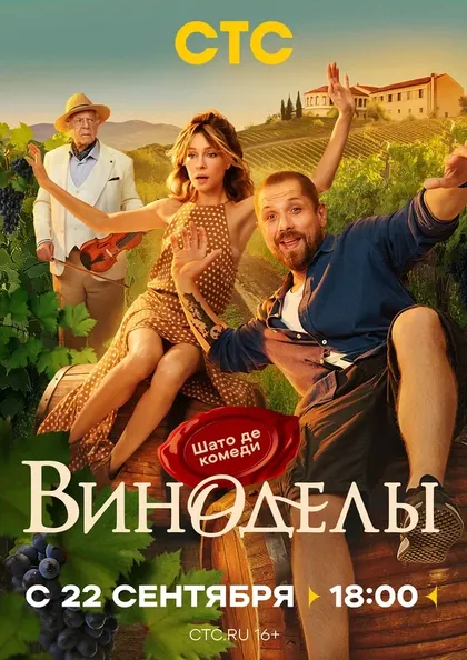 Эрхан Нохоев