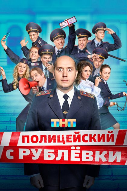 София Каштанова
