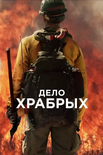 Майкл Л. Макналти