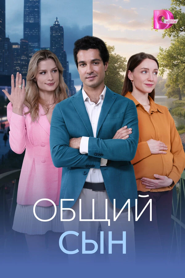 Даниил Мясников