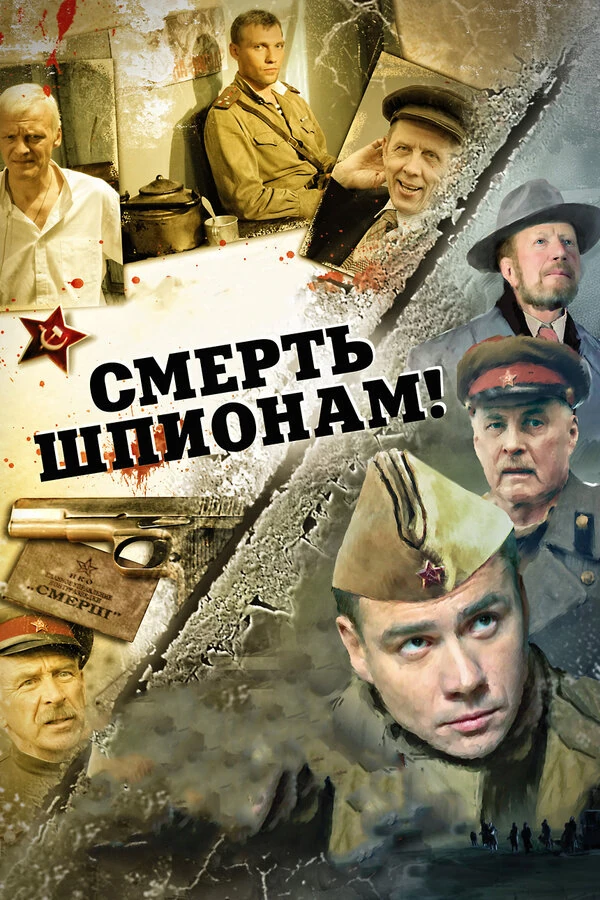 Анна Астраханцева