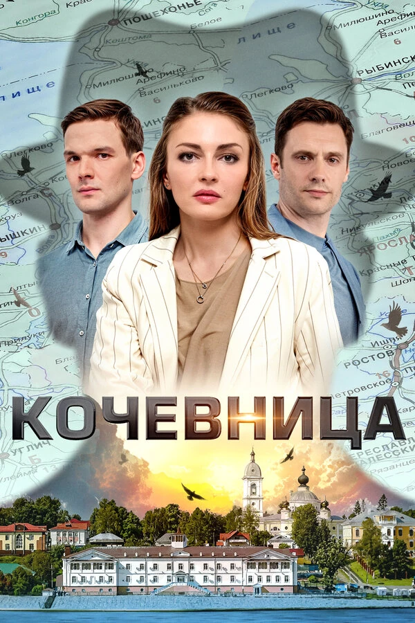Юрий Круглов